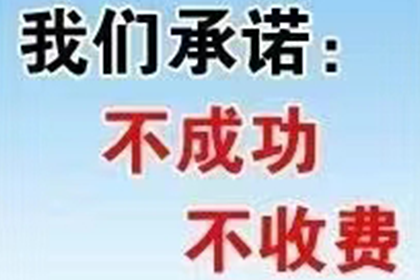 应对欠款不还的最佳法律途径及措施